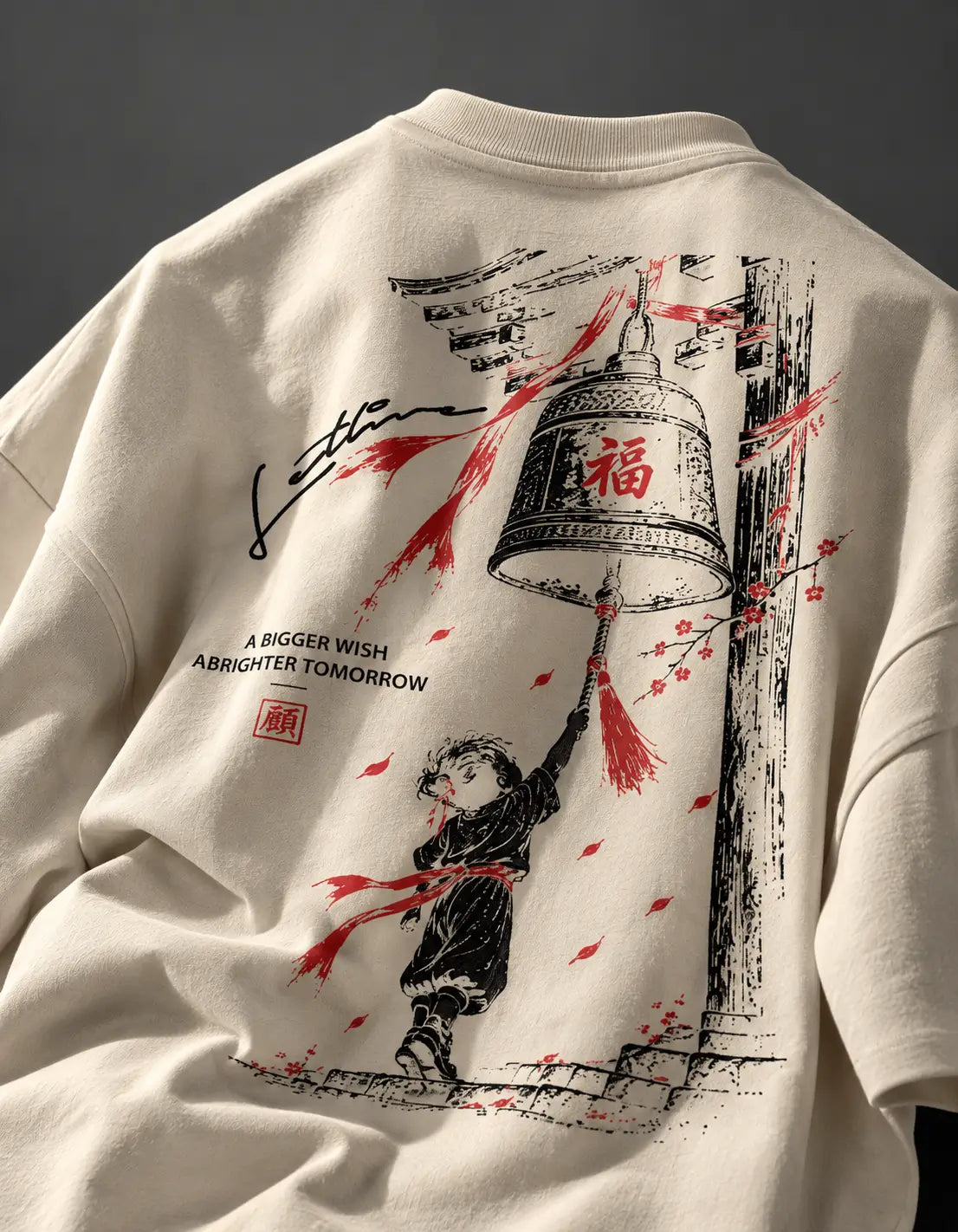 BIGGER WISH OVERSIZED T-SHIRT