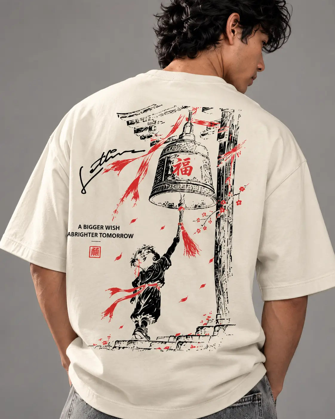 BIGGER WISH OVERSIZED T-SHIRT